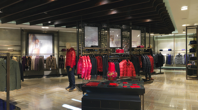 Bosideng A Hidden Gem Alternative To Moncler OTCMKTS BSDGF