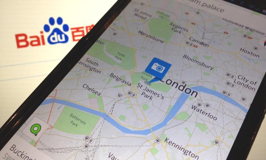 Baidu Maps Has Good Prospects But Baidu Inc Nasdaq Bidu