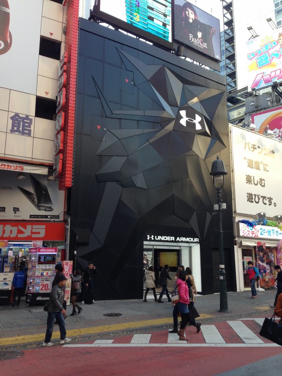 under armour japan outlet