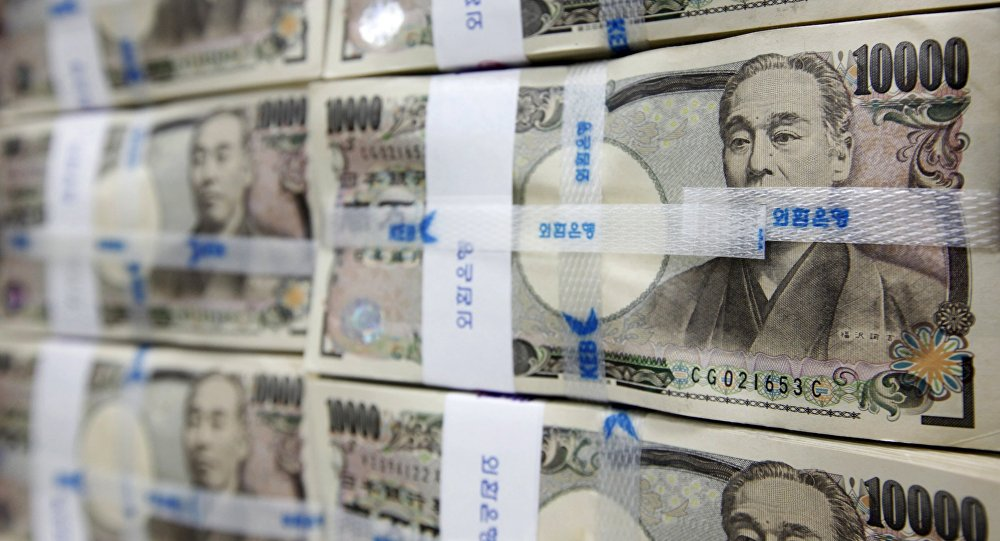 This Week's News Could See A Weakening Yen - Invesco CurrencyShares ...