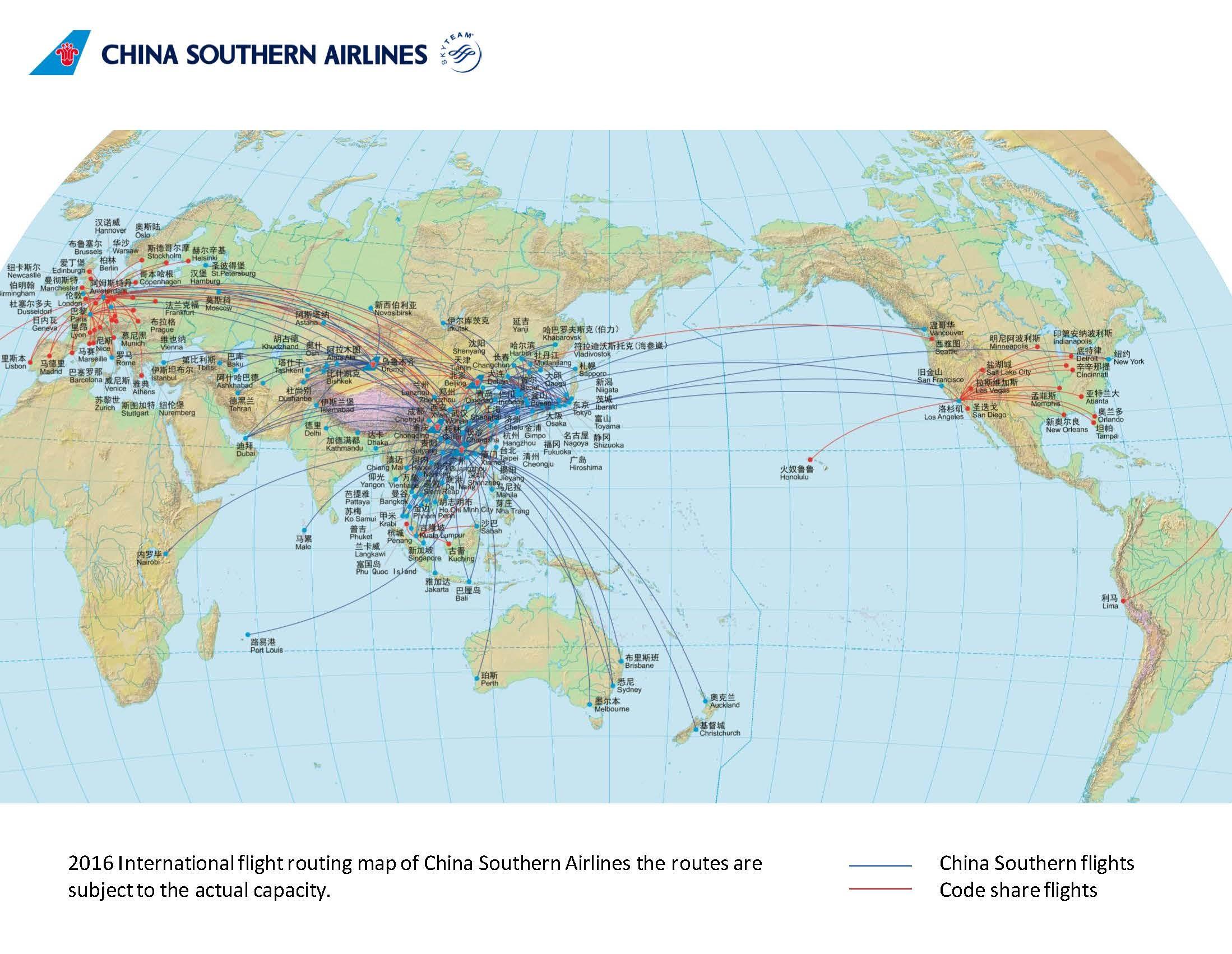 Air Route From China To Usa Fedex Route Map Air Freight Is Also An