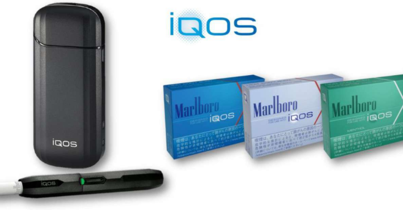 Philip Morris International Inc. (PM) Receives Consensus Recommendation of