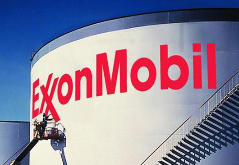 Exxon Mobil Does It Again (NYSE:XOM) | Seeking Alpha