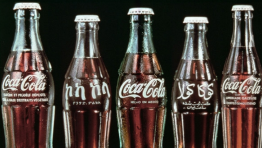 Coca-Cola: Don't Say You Weren't Warned (NYSE:KO) | Seeking Alpha