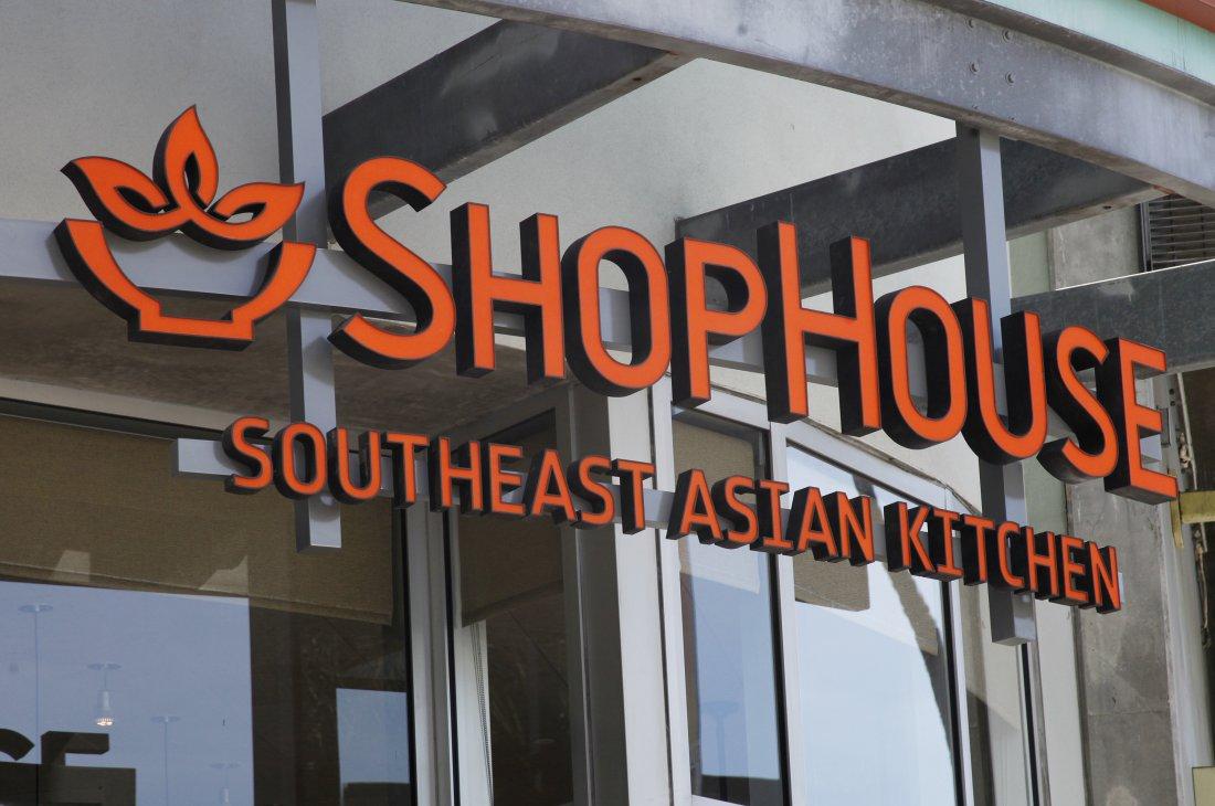 Short Chipotle On Weak Moat And The Failure Of ShopHouse (NYSE:CMG) |  Seeking Alpha