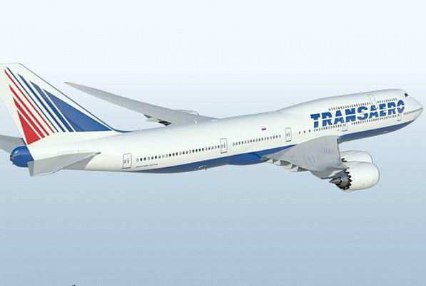 New Air Force One planes could come from bankrupt Russian airline