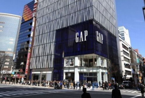 Quotient Investors LLC Continues to Hold Position in Gap, Inc. (The) (GPS)