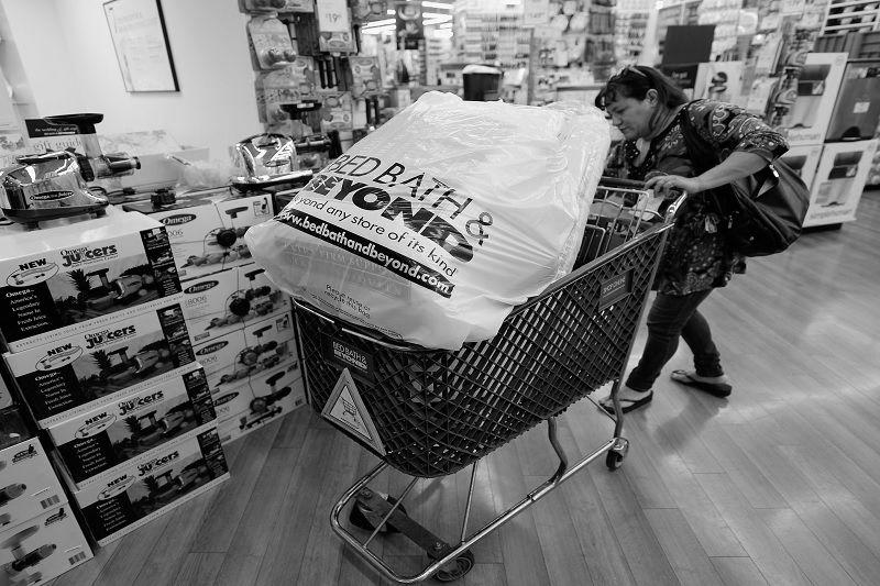 Bed Bath & Beyond Inc. (BBBY) Issues Earnings Results Bed Bath & Beyond Inc. (BBBY) Issues Earnings Results