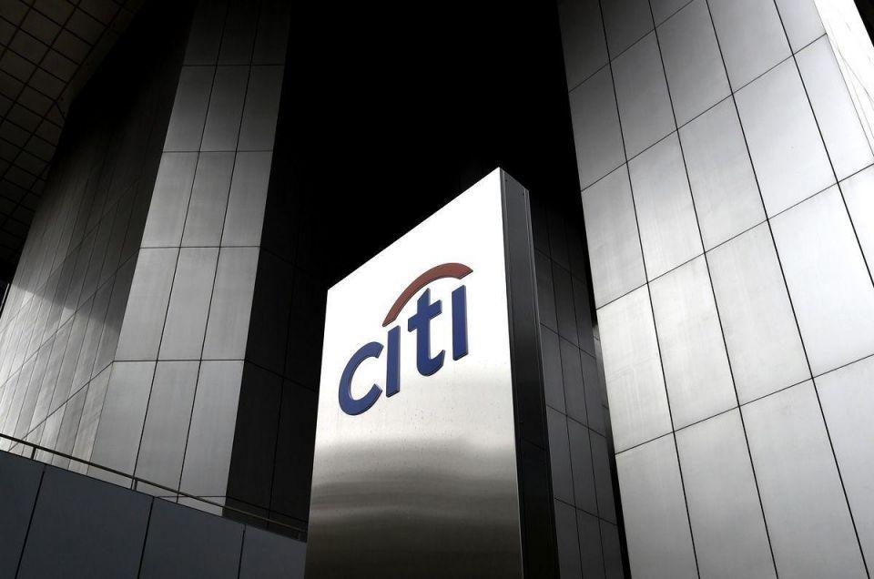 S p banking. Логотип Citigroup 2023. Citigroup Inc. кто владелец. Citigroup Pty, Ltd.. Insider News: Citigroup is in talks to buy Deutsche Bank Mexico for License.