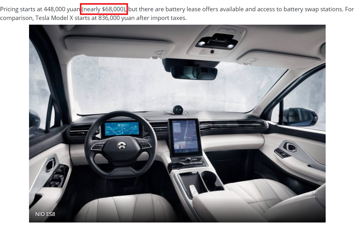 After The Quarterly Report, There Is 30 Upside In NIO (NYSENIO