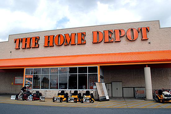 qbit home depot