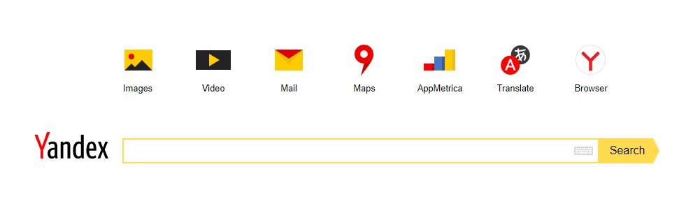 Yandex фото дня Top 15 Best Yandex Alternatives In 2022 - The Tech Blog