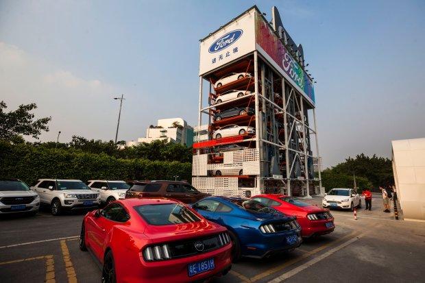 Image result for china automobile vending machine