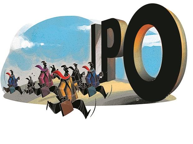 Public offer. IPO картинки. Айпио что это. IPO лого. IPO картинки для презентации.
