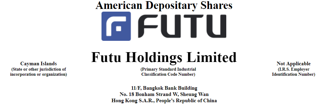 Futu holdings limited ipo reviews