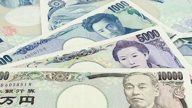 why-the-japanese-yen-matters-seeking-alpha