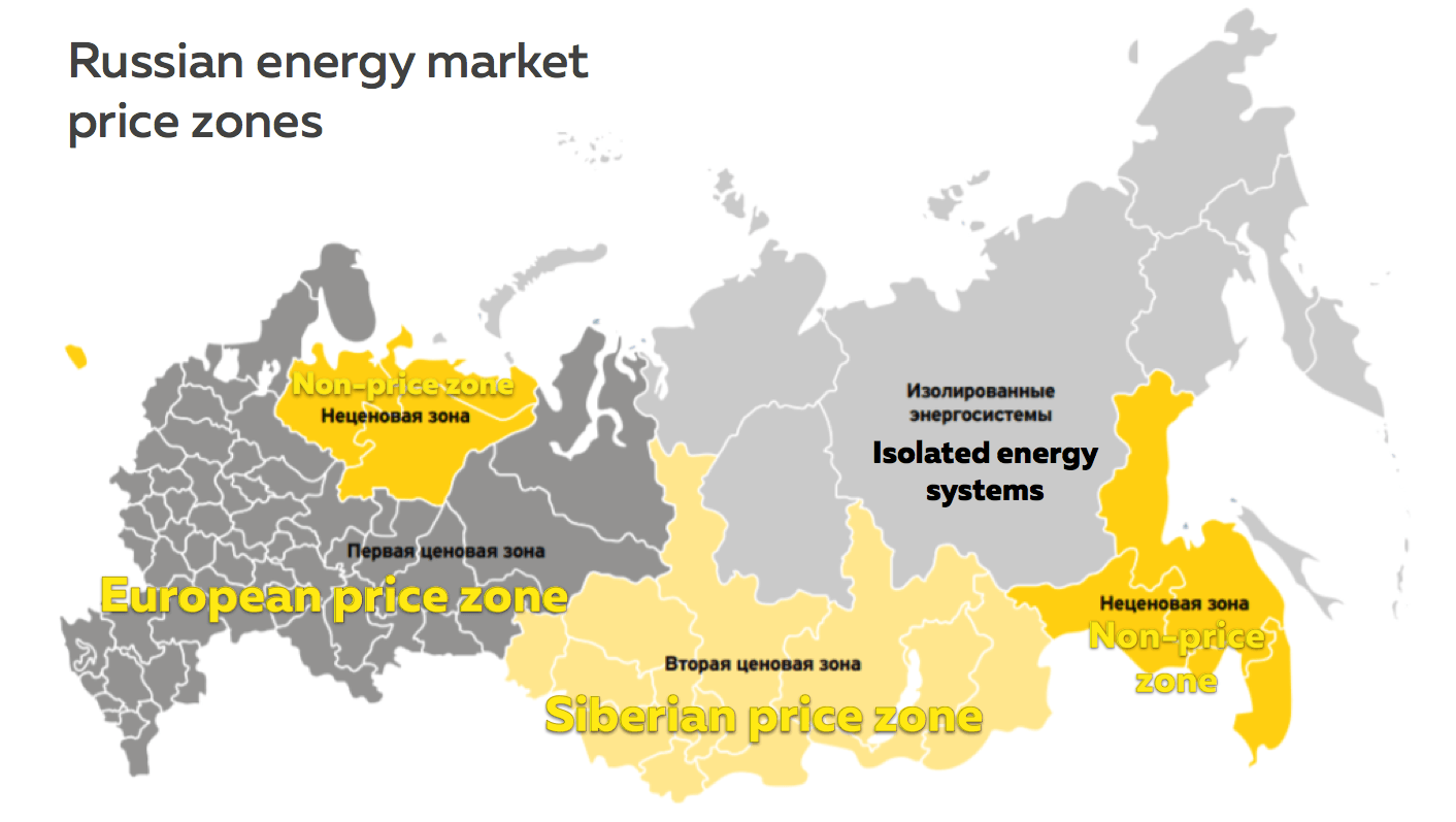 Карта ценовых зон электроэнергии
