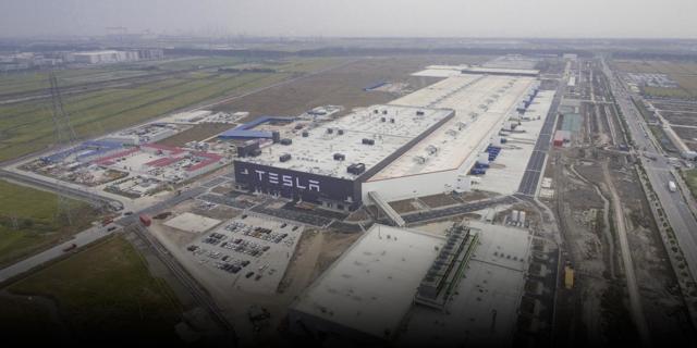 Tesla Factory Shanghai