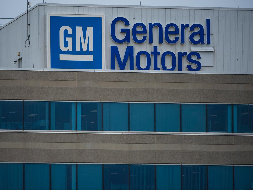 General motors фото