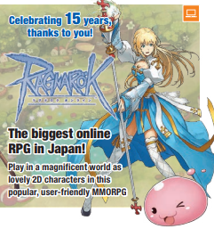 Ragnarok Online top RPG Japan