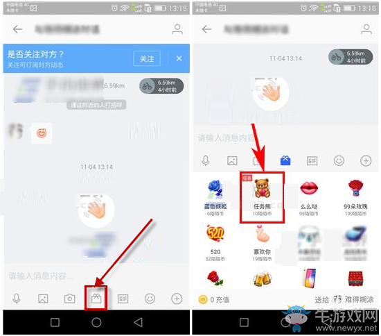 An Update On Momo S High Value Added Services Revenue Growth And Overseas Expansion Nasdaq Momo Seeking Alpha