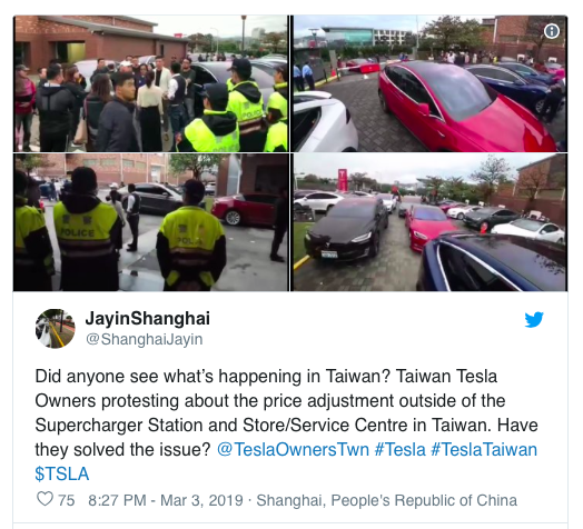 Tesla Price Cuts Spark Chinese Fury Tesla Inc Nasdaq