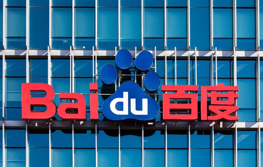 Регистрация на baidu без китайского телефона