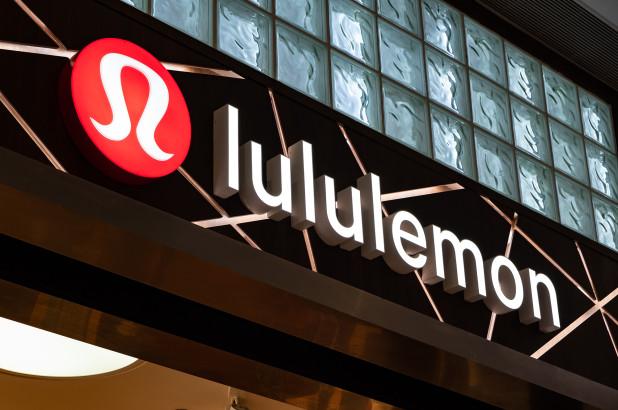 Does Lululemon Have Sales? - How To Get Lululemon Discounts