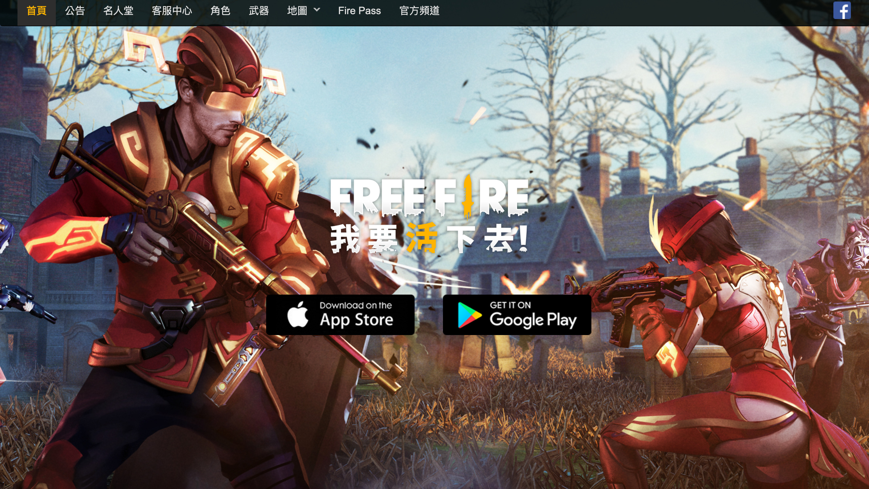 Sea Ltd Blazing Gaming Growth Nyse Se Seeking Alpha