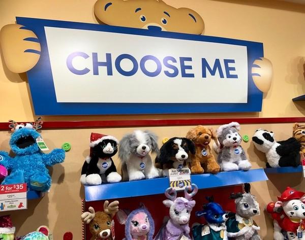 build a bear stuff me