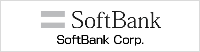 Softbank Group An Investment Holding Company Valued As A Telco
