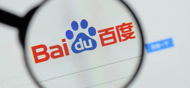 Potential Reasons Baidu Is Undervalued (NASDAQ:BIDU) | Seeking Alpha