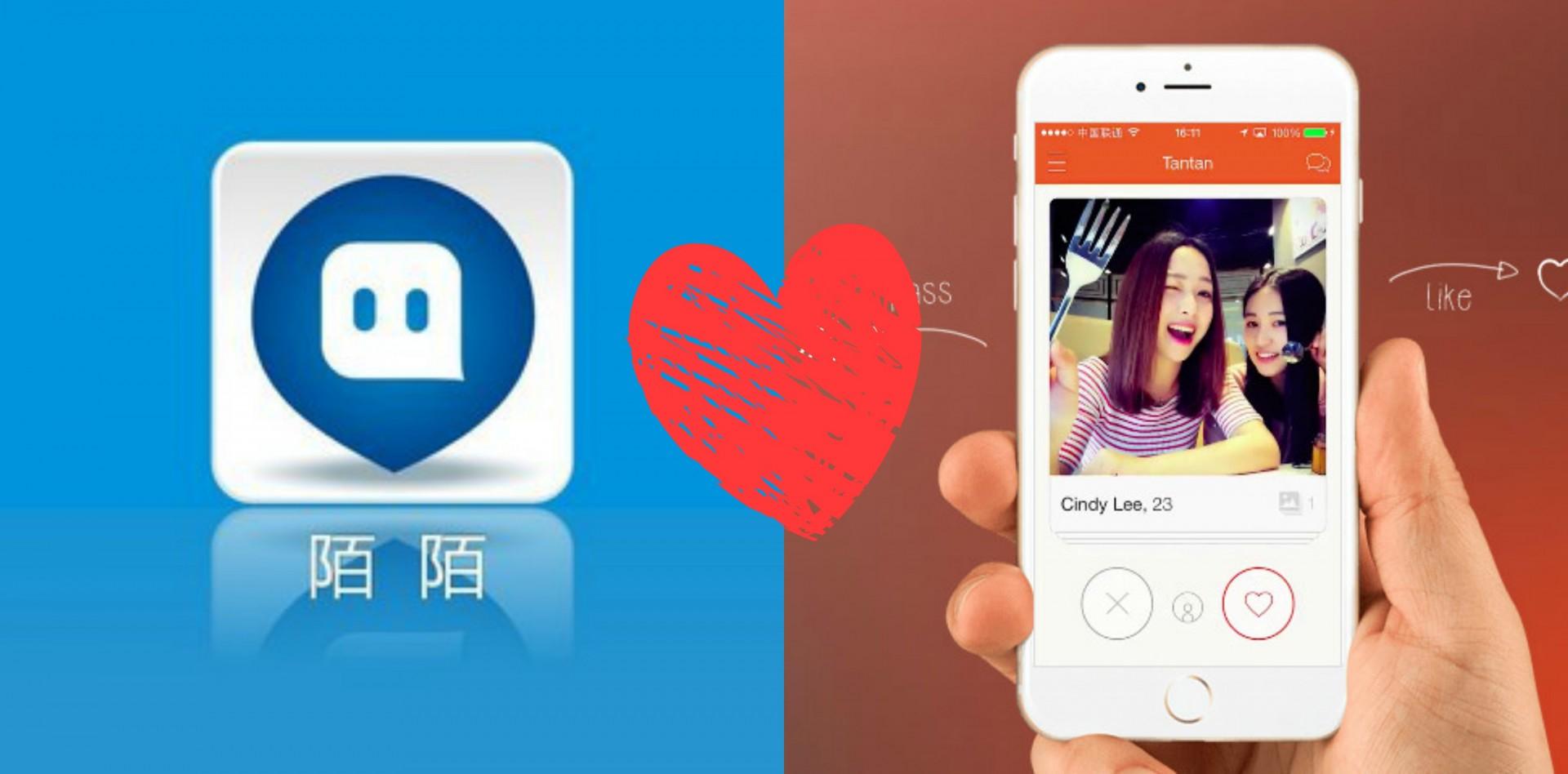 Momo is the online dating leader in China with its live-streaming platform Momo...