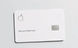 Apple card investing Mastercard