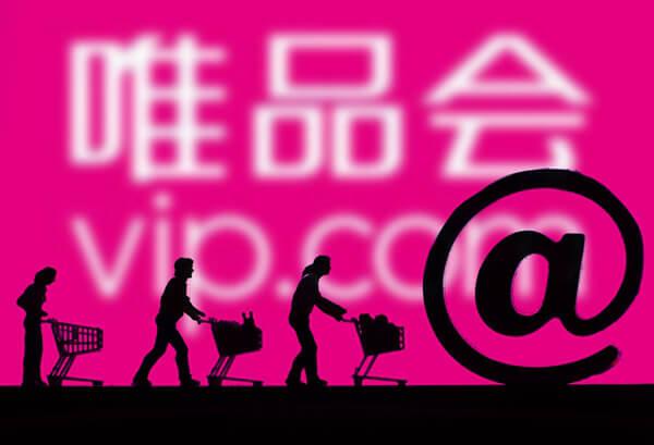 Vipshop Both A Value Growth And A Growth Value Target Nyse Vips Seeking Alpha