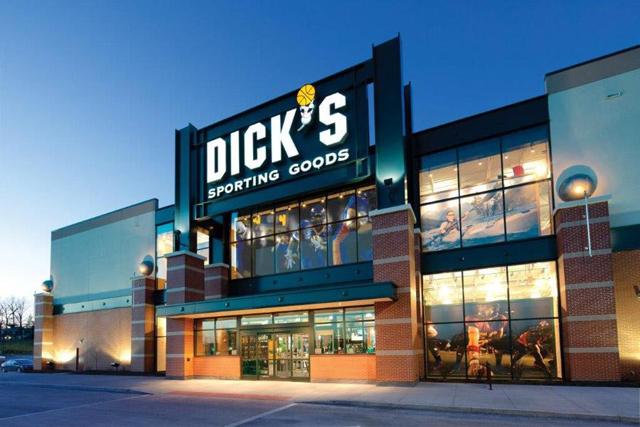 DKS store photo
