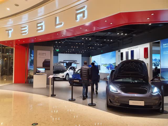 Tesla Qingdao Showroom (Shandong, China)