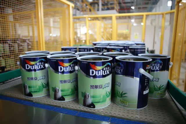 Dulux paint cans made in Chengdu