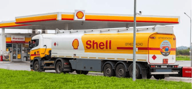 Royal Dutch Shell - Thank Your Lucky Stars For A Dividend Cut (NYSE ...