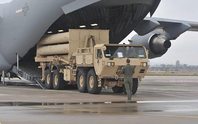 THAAD Lockheed Martin