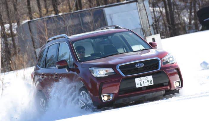Subaru Cash Rich And Does Well In The Cold Otcmkts Fujhf Seeking Alpha