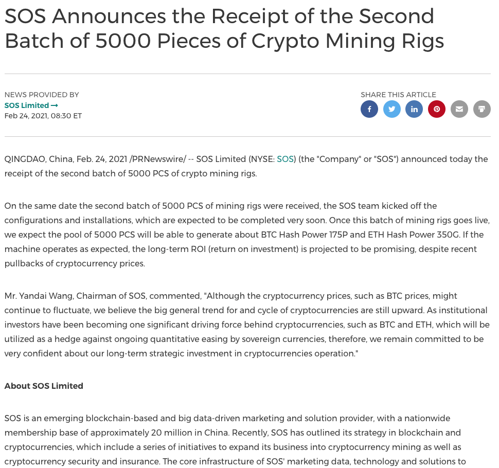 Sos Moving Beyond The Short Report To Become A Leader In Cryptocurrencies Nyse Sos Seeking Alpha