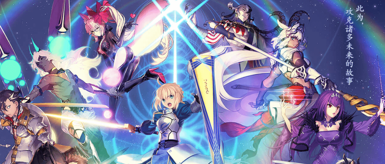 Bilibili Bili Stock Gen Z Tailwinds Monetization Capabilities Make Upside Seeking Alpha