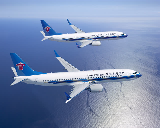Boeing 737 MAX in China Southern Airlines colors aircraft