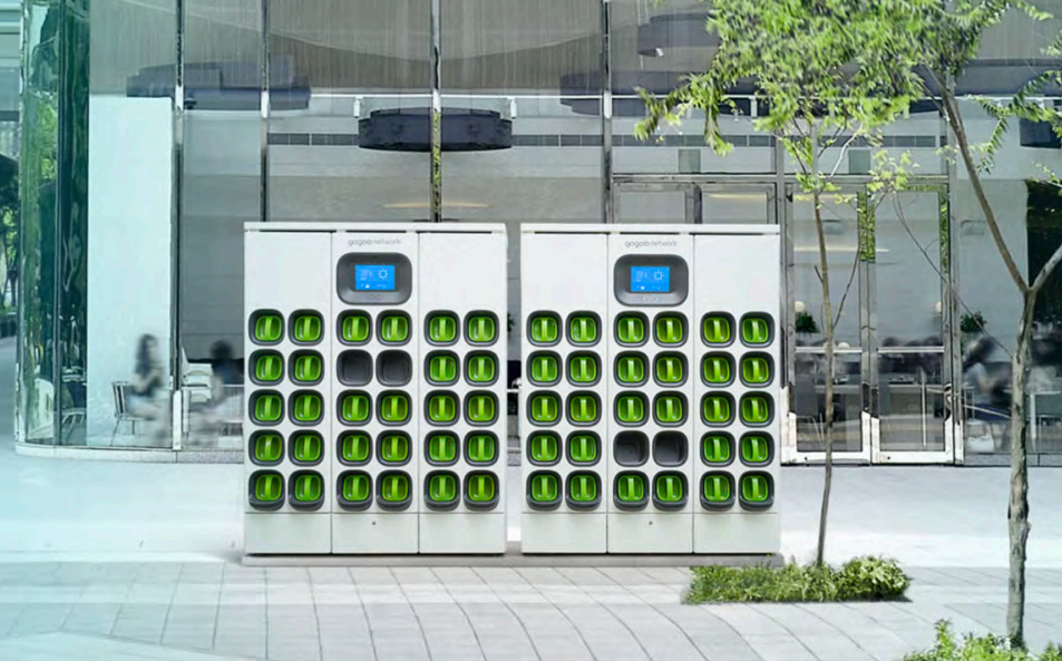 Gogoro battery swapping station