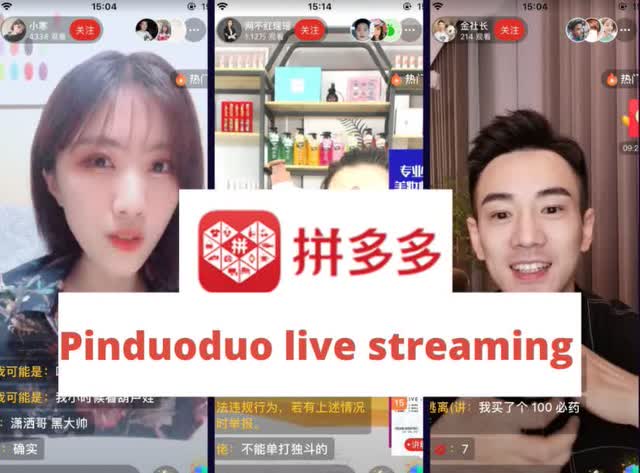 Pinduoduo Live Streaming