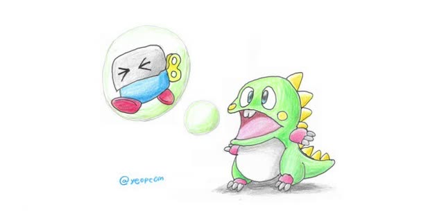 Bubble Bobble character