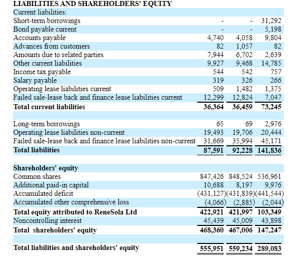 https://seekingalpha.com/filing/5825962