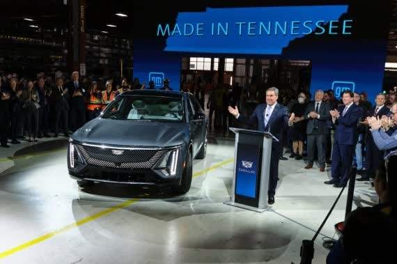 2023 Cadillac LYRIQ production begins