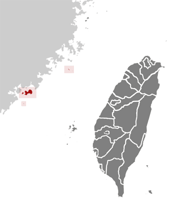 Map showing Taiwan and the Kinmen islands.